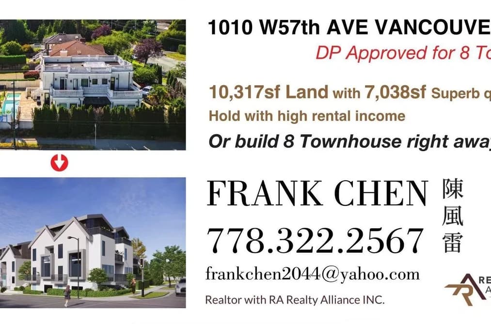 1010 W 57TH AVENUE, Vancouver, BC — Residential for Sale - Photo 2