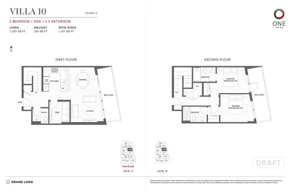 1410 8111 PARK ROAD, Richmond, BC — Residential for Sale - Photo 2
