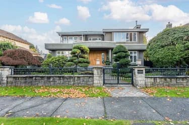 House for sale at 1426 W 48th Avenue Vancouver British Columbia - MLS: R3067796