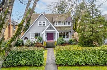 House for sale at 1450 W 40th Avenue Vancouver British Columbia - MLS: R3091671