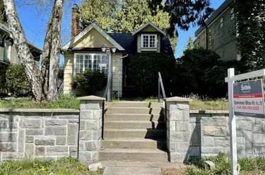 House for sale at 1749 West 62nd Avenue Vancouver British Columbia - MLS: R3024579