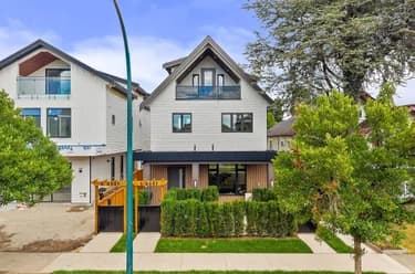 Half Duplex for sale at 2- 2547 E 2nd Avenue Vancouver British Columbia - MLS: R3145447