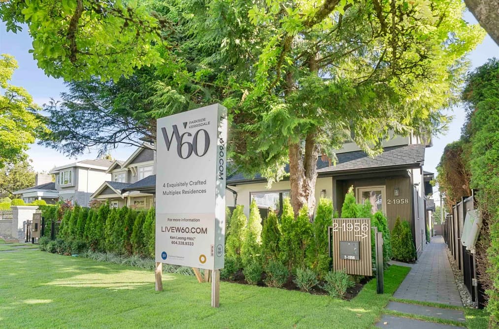2 1956 W 60TH AVENUE, Vancouver, BC — Residential for Sale - Main Photo