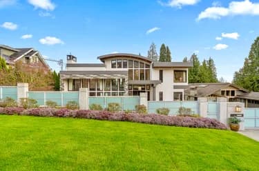 House for sale at 2052 Inglewood Avenue West Vancouver British Columbia - MLS: R3155613