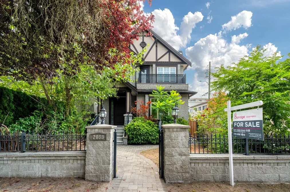 2088 W 42ND AVENUE, Vancouver, BC — Residential for Sale - Photo 2