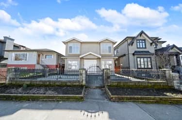 House for sale at 266 E 55th Avenue Vancouver British Columbia - MLS: R3099430