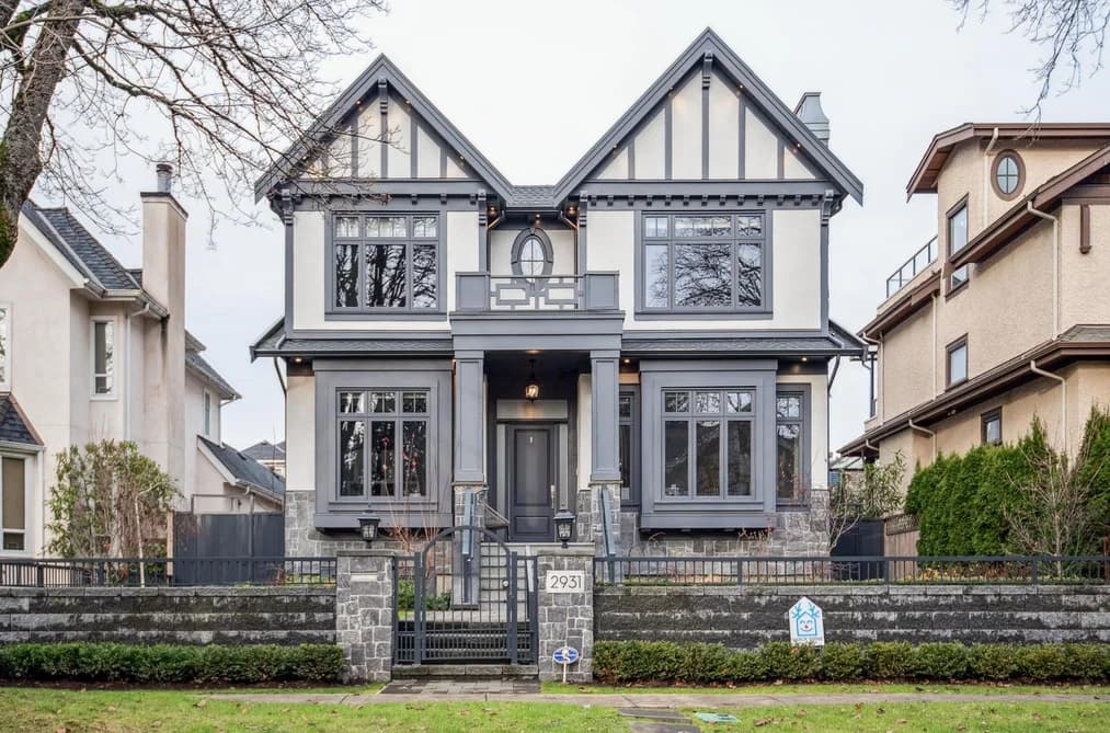 2931 W 39TH AVENUE, Vancouver BC V6N 2Z5 - Photo 1