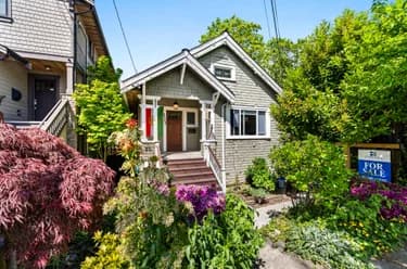 3707 Inverness St, Vancouver, BC - MLS: R3121779