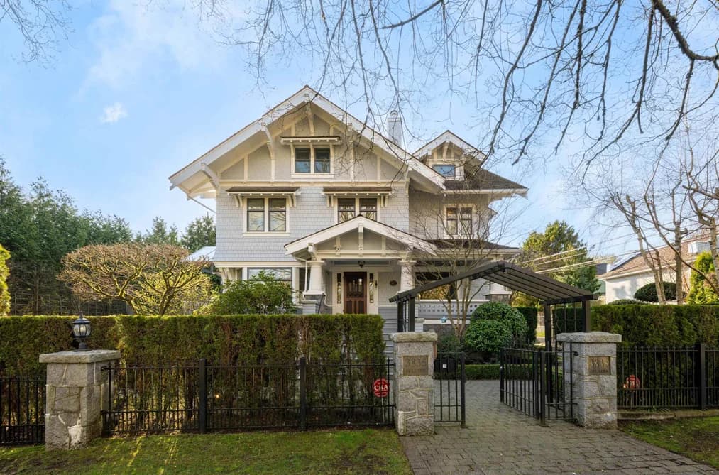 3835 SELKIRK STREET, Vancouver, BC — Residential for Sale - Photo 2