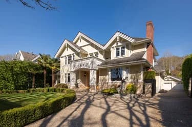 House for sale at 6388 Wiltshire Street Vancouver British Columbia - MLS: R3141473