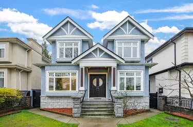 House for sale at 6830 Vivian Street Vancouver British Columbia - MLS: R3100279