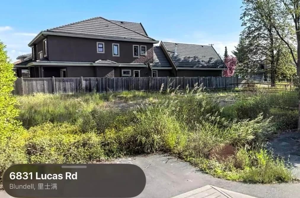 6831 LUCAS ROAD, Richmond, BC — Land for Sale - Photo 2