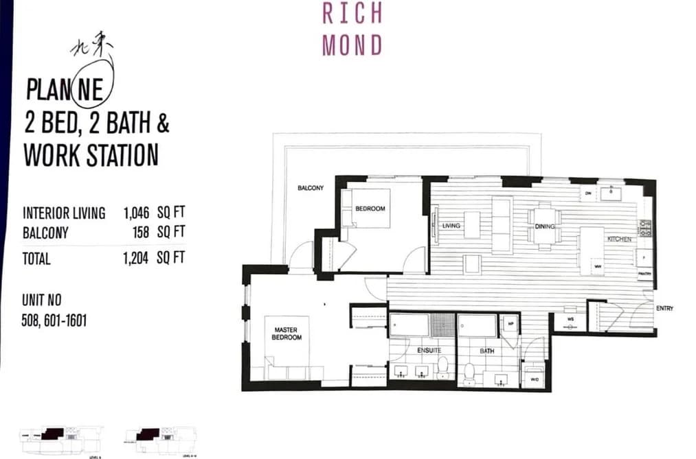 701 6533 BUSWELL STREET, Richmond, BC — Residential for Sale - Main Photo