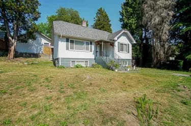 House for sale at 809 Sangster Place New Westminster British Columbia - MLS: R3146318